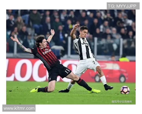 尤文图斯对阵米兰精彩赛事直播观看指南与分析